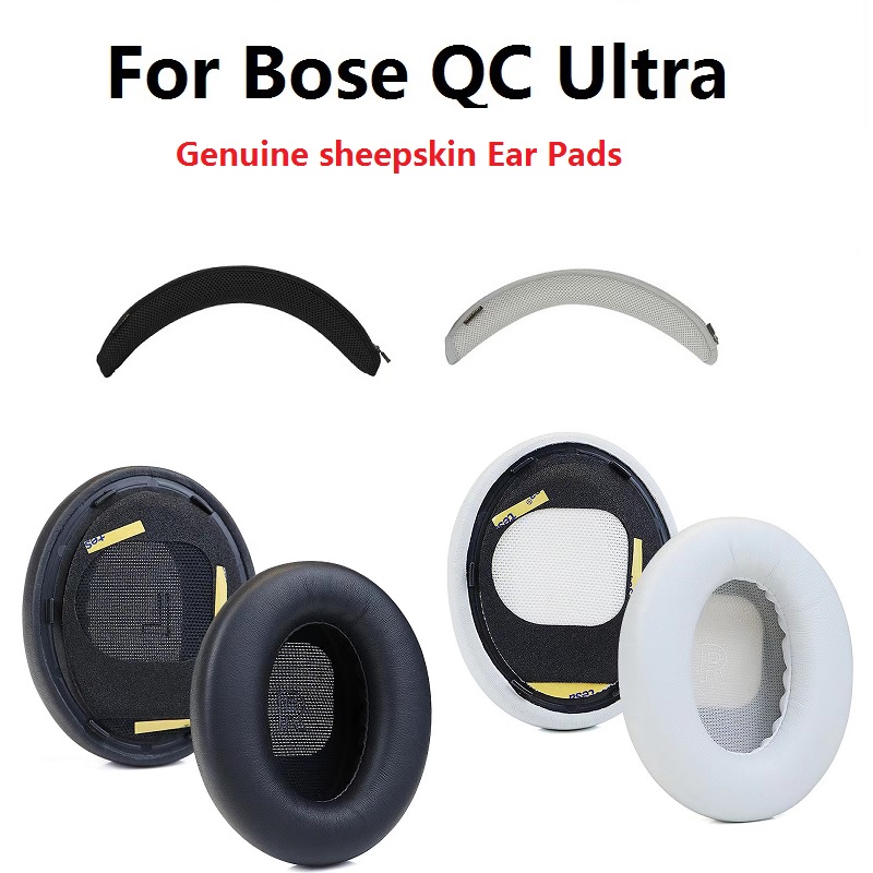 Almofadas de orelha de pele de - Bose Headphone Qc Ultra avaliação e preço