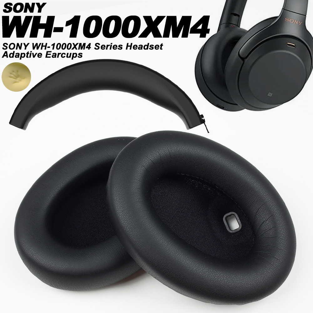 Almofadas de ouvido compatívei - Sony Headphone Wh-1000Xm4 avaliação e preço